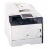 МФУ лазерный Canon i-Sensys Colour MF8540Cdn A4 Duplex Net белый (6849B011)