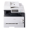 МФУ Лазерный Canon i-Sensys Colour MF8550Cdn (6849B020)