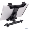 Держатель для моб. устройств Car holder 222 держ на подголовник 110-200мм (29222)