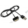 USB кабель для Huawei  MediaPad FHD 10
