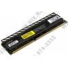 Crucial Ballistix Tactical Tracer <BLT4G3D1869DT2TXOBCEU> DDR3 DIMM 4Gb  <PC3-15000> CL9