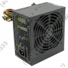 Блок питания FSP Epsilon F4  650W  ATX  (24+2x4+2x6/8пин)