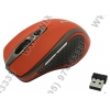Defender Wireless Optical  Mouse Safari <MM-675 Nano Sunset> (RTL) USB  6btn+Roll беспр.<52676>
