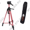 Штатив DICOM <TV 290N  Red>  (545-1400мм,  990г)