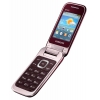 Мобильный телефон Samsung GT-C3592 красный раскладной 2Sim 2.4" 240x320 2Mpix BT GSM900/1800 GSM1900 MP3 FM microSDHC max32Gb (GT-C3592WRASER)