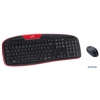 Беспроводные клавиатура и мышь Genius KB-8005, клавиатура: 6 горячих клавиш, black-red; оптическая мышь: 1200 dpi, 3 кнопки, black, Colour box (G-TT KB-8005 R)
