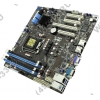 ASUS P9D-M (RTL) LGA1150 <C224> PCI-E SVGA 2xGbLAN SATA  RAID MicroATX 4DDR3