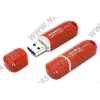 ADATA UV150 <AUV150-32G-RRD> USB3.0  Flash Drive 32Gb