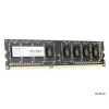 Память DDR3 4Gb (pc-12800) 1600MHz AMD
