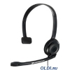 Гарнитура Sennheiser PC 2 CHAT