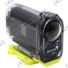 SONY HDR-AS15 (FullHD, Wide, 16.8Mpx, CMOS, 15.3 mm,F2.8,JPG, M2/microSDHC,  USB2.0, HDMI, Li-Ion)
