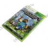 Игра для Xbox  360  Minecraft  <G2W-00019>