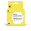 Картридж струйный T2 CL-41 IC-CCL41 многоцветный для Canon MP450/150/170/iP6220D/6210D/2200