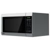 Микроволновая Печь LG MH6022D 20л. 700Вт белый