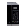 Микроволновая Печь LG MH6043HS 20л. 700Вт серебристый