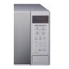 Микроволновая Печь LG MS20R44DAR 20л. 700Вт серебристый