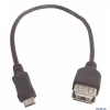 Кабель USB AF - microB( microUSB M), 20см, медь, LINKERR