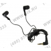 Наушники mediana EB-930 Black (шнур 1.2м)