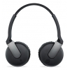 Наушники с микрофоном Sony DRBTN200B.CE7 черный накладные (оголовье) BT