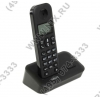 Р/телефон PHILIPS <D1501B> Black (База+трубка с  ЖК  диспл.)  стандарт-DECT