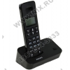 Р/телефон PHILIPS <D2001B> Black (База+трубка с  ЖК диспл.) стандарт-DECT