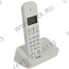 Р/телефон PHILIPS <D1501W> White (База+трубка с ЖК  диспл.) стандарт-DECT