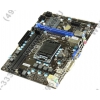 MSI H61M-P31/W8 (RTL) LGA1155 <H61> PCI-E+Dsub DVI+GbLAN  SATA  MicroATX  2DDR3
