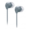 Наушники вкладыши Philips SHE3590GY/10 серый 1.2м