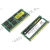 Corsair Value Select <CMSO16GX3M2C1600C11> DDR3 SODIMM 16Gb KIT 2*8Gb <PC3-12800> CL11  (for NoteBook)