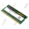 Corsair Value Select <CMSO4GX3M1C1600C11> DDR3 SODIMM 4Gb <PC3-12800>  CL11  (for  NoteBook)