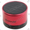 Колонка Defender Wild Beat Red (3W,  USB, Li-Ion) <65556>