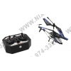 Модель Д/У mioshi tech <MTE1202-222Ч> Вертолёт  IR-222 (Аккум, AAx6шт)
