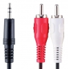 Кабель Аудио Bandridge 3.5mm "папа" - 2x RCA "папа" 1м (VAL3401)