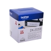 Лента Brother DK22205 бумажная клеящаяся белая 62мм*30.48м
