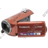 Panasonic HC-V110 <Red> (FullHD, Wide, 2.07Mpx, MOS, 38x ,2.7",0Mb  SDXC, USB2.0/HDMI, Li-Ion)