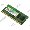 Silicon Power <SP004GBSTU160V02> DDR-III SODIMM 4Gb  <PC3-12800> (for NoteBook)