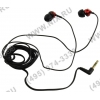Наушники SONY MDR-EX50LP-R  Red  (шнур  1.2м)