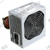 Блок питания FSP <FSP800-80GLN> 800W  ATX (24+2x4+6пин)