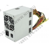 Блок питания FSP <FSP460-60GHC> 460W  ATX (24+4+6пин)
