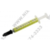 GELID <TC-GC-03-E> GC-Extreme Термопаста, 1 гр.