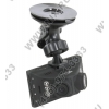 Gmini MagicEye  W20Twin (1920х540,LCD2.7",G-sens,microSDHC,USB,HDMI,6LED,мик,Li-Ion)+авто.адапт