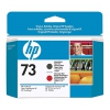 Картридж струйный HP 73 CD949A черный матовый/хроматический красный печатающая головка для HP DJ Z3200