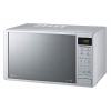 Микроволновая Печь LG MB4043DAR 20л. 700Вт серебристый