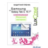 Защитная пленка LuxCase для Samsung  Galaxy Tab 3 - 10.1'' (Суперпрозрачная), P5200