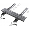 SVEN <T51-44> Универсальное  крепление (VESA100/200/300/400, 30кг)