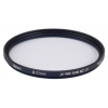 Фильтр Rekam X PRO SLIM UV MC 52мм (UV 52-SMC16LC)