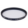 Фильтр Rekam X PRO SLIM UV MC 55мм (UV 55-SMC16LC)