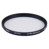 Фильтр Rekam X PRO SLIM UV MC 58мм (UV 58-SMC16LC)