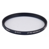 Фильтр Rekam X PRO SLIM UV MC 62мм (UV 62-SMC16LC)