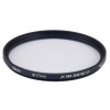 Фильтр Rekam X PRO SLIM UV MC 67мм (UV 67-SMC16LC)